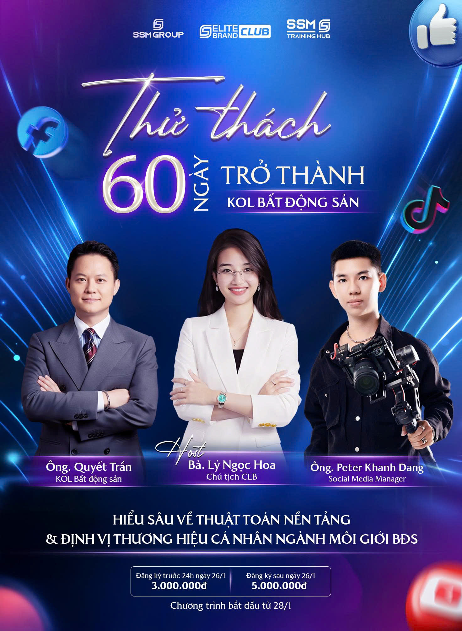 Nhân Hiệu Độc Bản 
